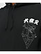 Hypland x Inuyasha Crescent Black Hoodie - Thumbnail image 3 of 5