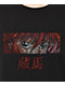 Hypland x Yu Yu Hakusho Kurama Eyes Black Rhinestone T-Shirt - Thumbnail image 2 of 3
