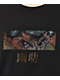 Hypland x Yu Yu Hakusho Yuseke Eyes Black Rhinestone T-Shirt - Thumbnail image 2 of 3