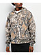 ITA Fractal Camo Crop Zip Hoodie - Thumbnail image 1 of 3