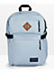 Jansport Main Campus Blue Dusk Backpack - Thumbnail image 1 of 6