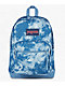 Jansport Right Pack Blue Wash Denim Backpack - Thumbnail image 1 of 7