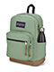 Jansport Right Pack Loden Frost Backpack - Thumbnail image 4 of 5