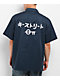 Key Street Kagi Navy Work Shirt - Thumbnail image 2 of 3