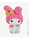 Kidrobot x Hello Kitty and Friends My Melody Phunny Plush Toy - Thumbnail image 1 of 5