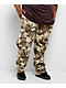 LRG Think Outside Camo Sweatpants - Thumbnail image 3 of 9