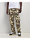 LRG Think Outside Camo Sweatpants - Thumbnail image 1 of 9