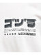 Lowered Lifestyle 33 White T-Shirt - Thumbnail image 3 of 3