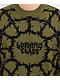 Lurking Class by Sketchy Tank Barbed Web Olive Sweater - Thumbnail image 3 of 3