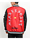 Members Only Championship Red Letterman Jacket - Thumbnail image 2 of 8