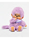 Monchhichi Assorted Colorful Beanies Vinyl Plush Toy - Thumbnail image 4 of 6