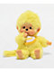 Monchhichi Assorted Colorful Beanies Vinyl Plush Toy - Thumbnail image 5 of 6