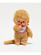 Monchhichi Beige Boy Vinyl Plush Toy - Thumbnail image 3 of 3