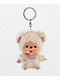 Monchhichi Chamu Plush Keychain - Thumbnail image 1 of 2