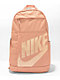 Nike Elemental Rose Gold Backpack - Thumbnail image 1 of 5