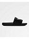 Nike Offcourt Adjust Black & White Slide Sandals - Thumbnail image 1 of 2