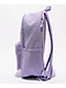 Nike Sportswear Eugene Lavender Backpack - Thumbnail image 4 of 5