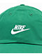 Nike Sportswear Futura Wash Green Strapback Hat - Thumbnail image 3 of 3