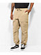 Ninth Hall Swift Sand Track Cargo Pants - Thumbnail image 1 of 6