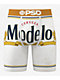 PSD x Modelo Time Boxer Briefs - Thumbnail image 1 of 4