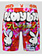 PSD x Playboy Throwzz White Boxer Briefs - Thumbnail image 2 of 3