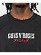 Primitive x Guns N' Roses Robo Black Raglan T-Shirt - Thumbnail image 3 of 3