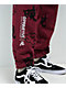 Primitive x Naruto Shippuden Akatsuki Red Sweatpants - Thumbnail image 5 of 8