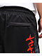 Primitive x Naruto Shippuden Beast Black Mesh Shorts - Thumbnail image 3 of 6