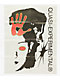 Quasi Gas Station 8.25" Skateboard Deck - Thumbnail image 3 of 4