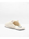 RIPNDIP Nerm Face White Fuzzy Slide Slippers