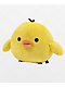 Rilakkuma Kiiroitori Plush Toy - Thumbnail image 5 of 6