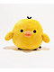 Rilakkuma Kiiroitori Plush Toy - Thumbnail image 1 of 6