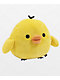 Rilakkuma Kiirotri Plush Toy - Thumbnail image 4 of 6