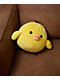 Rilakkuma Kiirotri Plush Toy - Thumbnail image 7 of 8