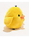 Rilakkuma Kiirotri Plush Toy - Thumbnail image 2 of 6