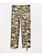 Rothco Boys BDU Digital Camo Cargo Pants - Thumbnail image 1 of 3