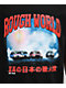 Rough World Drift Team Black T-Shirt - Thumbnail image 2 of 3