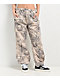 SWIXXZ Small Dog Natural Parachute Pants - Thumbnail image 1 of 4