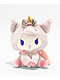 Sanrio Kuromi Party Unicorn Plush Toy - Thumbnail image 1 of 2