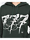 Schaf Make Your Own Luck Green Hoodie - Thumbnail image 3 of 3