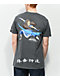 Select Start x Avatar: The Last Airbender Katara Black Dye T-Shirt - Thumbnail image 1 of 3