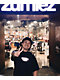 Shaka Wear Max Heavy 3M Logo Black T-Shirt - Thumbnail image 5 of 5