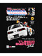 Shinya Kids Import Black T-Shirt - Thumbnail image 2 of 2