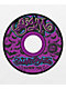 Slime Balls Bam Guest 60mm 78a Black Cruiser Skateboard Wheels - Thumbnail image 1 of 4