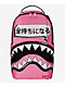 Sprayground Bubble Deluxe Pink Backpack - Thumbnail image 1 of 10