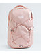 The North Face Jester Pink Moss Backpack - Thumbnail image 1 of 4