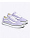 Vans Old Skool Purple Skate Shoes - Thumbnail image 1 of 4