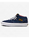 Vans Skate Half Cab Navy & Burgandy Skate Shoes - Thumbnail image 2 of 6