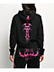 Vitriol Lilith Black Faux Fur Crop Zip Hoodie - Thumbnail image 4 of 8
