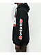 Vitriol Pressed Black Hoodie - Thumbnail image 4 of 4